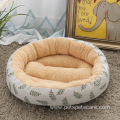 cute soft washable luxury pet dog beds